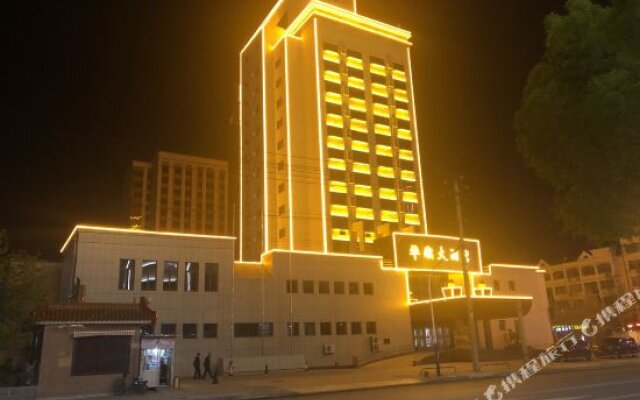 Hua Bin Hotel
