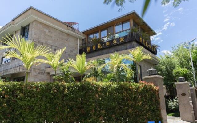 Sandalwood Garden