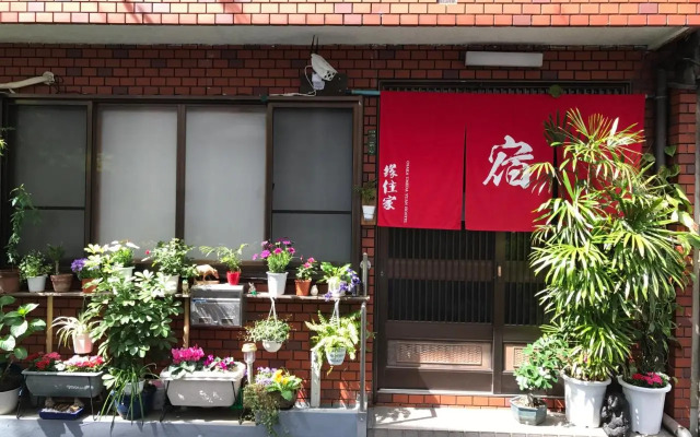 Osaka Umeda Yuan Hostel
