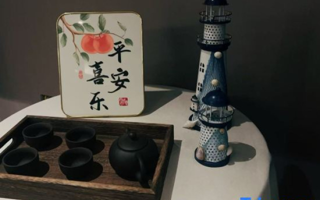 Homeinn Hotel (Yantai Fuhai Road Zhenhua)