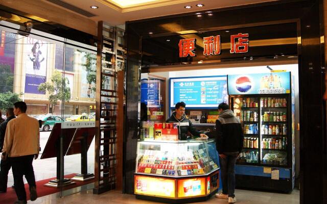Insail Hotels Railway Station Guangzhou