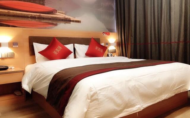 Thank Inn Hotel Inner Mongolia Baotou Donghe Haode Trade Plaza