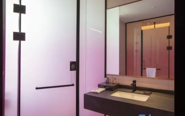 Shiqi Hotel (Jishou City Government Branch)