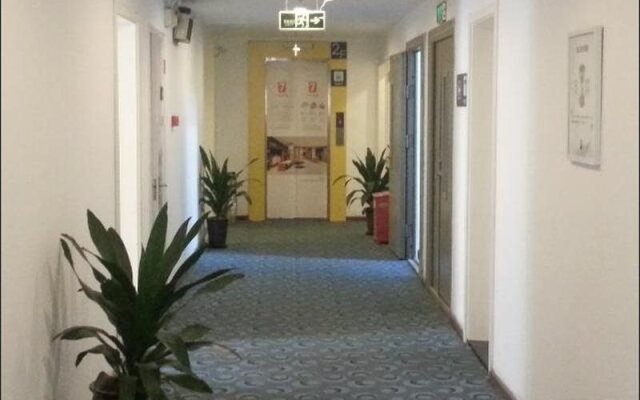 7 Days Inn Beijing West Railway Station Lize Bridge Branch