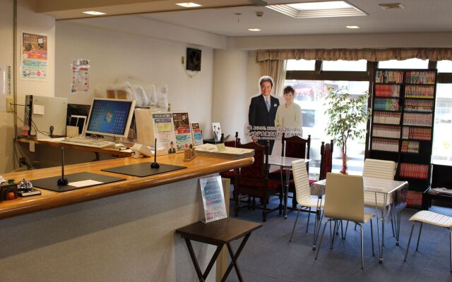Hotel Higashihiroshima Hills Saijyo