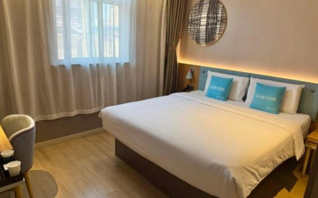 Homeinn · neo (Lianyungang Ganyu County Huazhong Road Times Square)