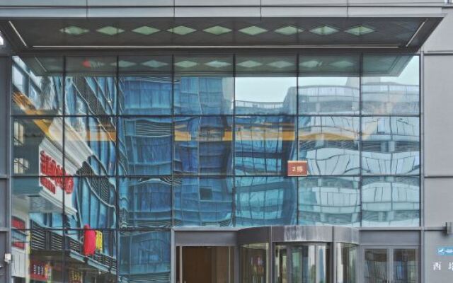 Days Inn by Wyndham Guangzhou South Station