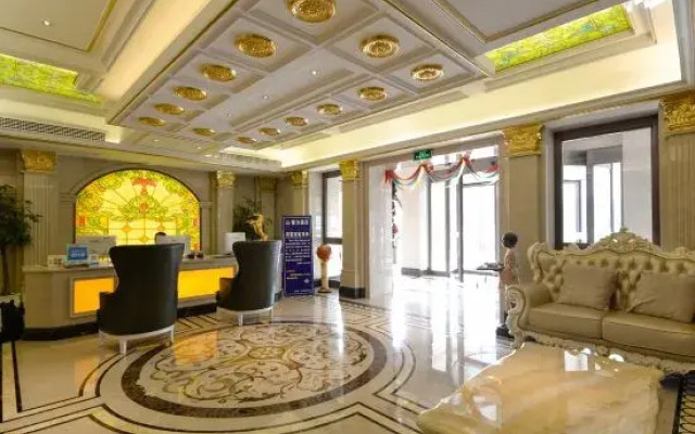 Xi'erdun Roman Holiday Hotel