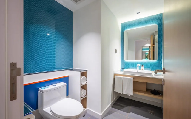Holiday Inn Express Jurong Xianlin