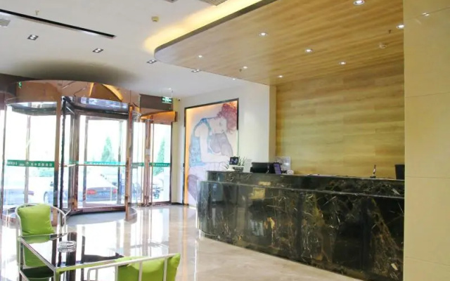 GreenTree Inn Taiyuan Xiaodian District Fushikang South Wucheng Road Express Hotel – Lobby – Taiyuan