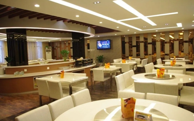 Century Star Express Hotel Jiaozuo