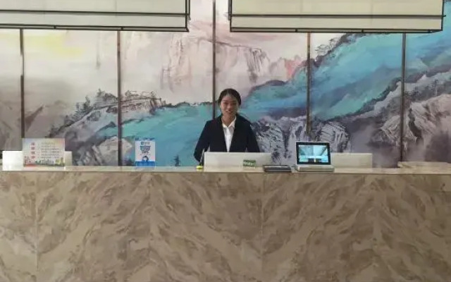 Post Hotel (Gongyi Xinxing Road Xingyue Times Square)