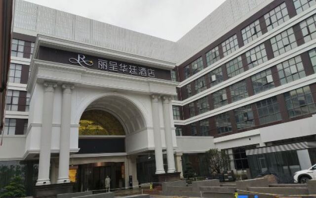 Grand Rezen Hotel Shanghai Pudong (Shenjiang South Road Branch)