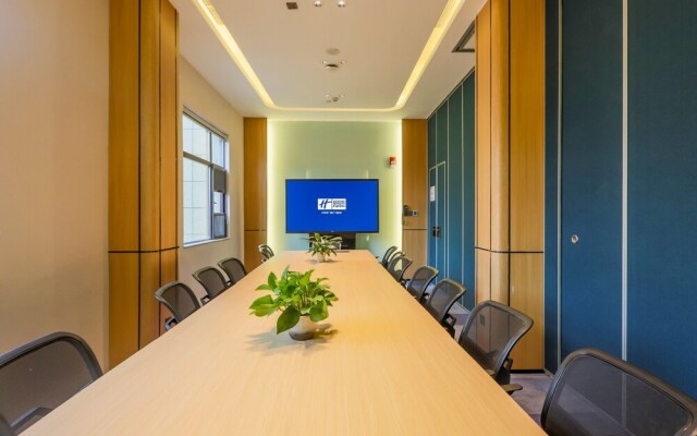 Holiday Inn Express Jingdezhen City Center