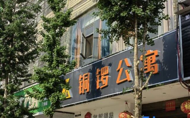 Luliang Tongxuan Apartment