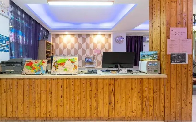 Yuansu Hotel
