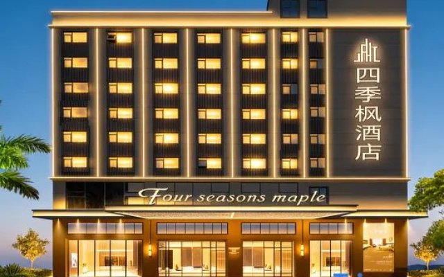 Four Seasons Maple Hotel (Huizhou Shatian, China Nuclear 23rd Construction Branch) – Exterior – Huizhou