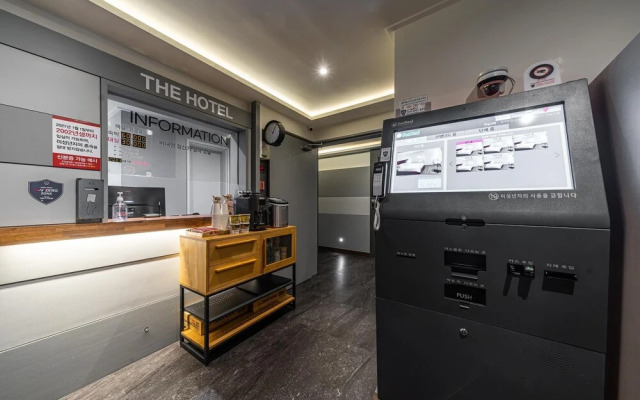Seogwipo The Hotel