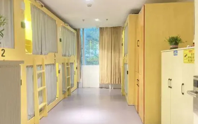 YeSuXiaoXing Youth Hostel