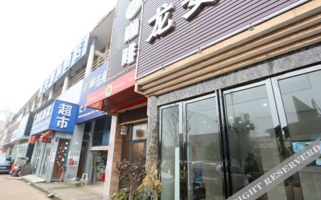 Long'an Boutique Hotel