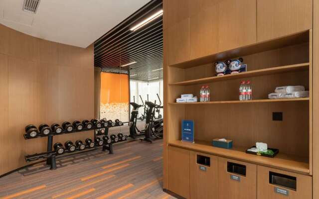 Hampton by Hilton Nanjing Jiangning Qilin