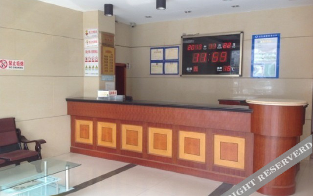 Qidong Starlight Bright Hotel