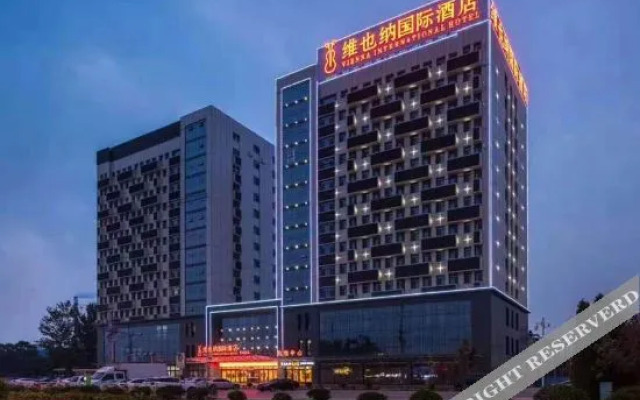 Vienna International Hotel (Liaocheng Development Zone)