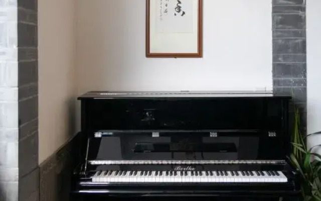 Deyunfang Guesthouse