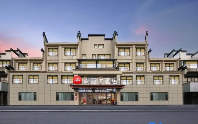 Shankee Hotel (Yixing Zhangzhuzhen) – Exterior – Wuxi