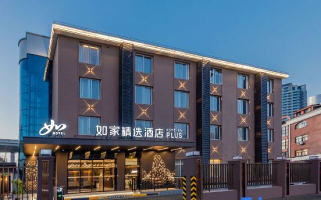 Homeinn Plus Hotel（Shanghai Children's Medical Center Tangqiao Subway Station）