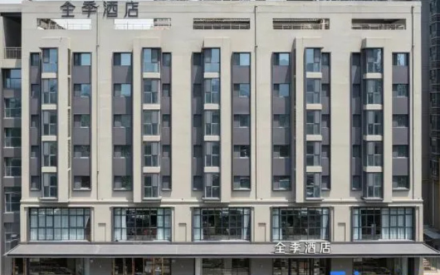 JI Hotel (Xi'an Xingqinggong Park) – Exterior – Xi'an