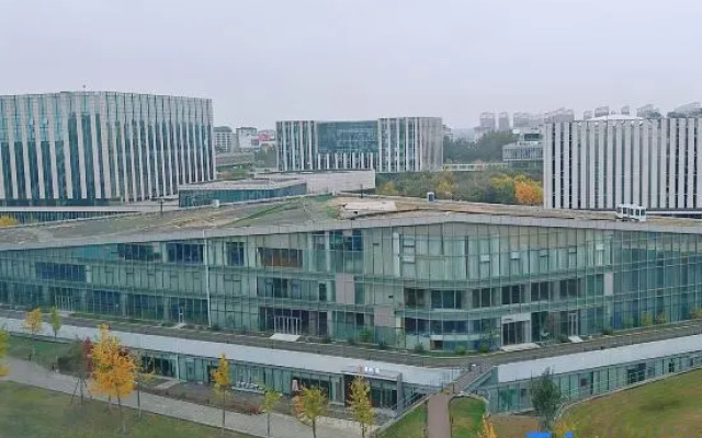 Kingdee Conference Center