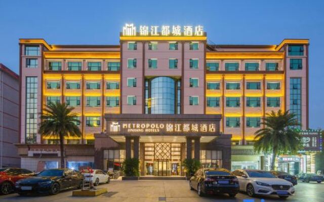 Jinjiang Metropolo Luling Ecological Park Ji’an Hotel