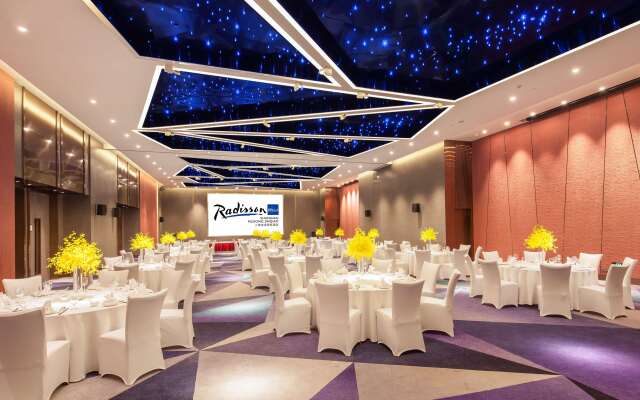 Radisson Blu Shanghai Pudong Jinqiao