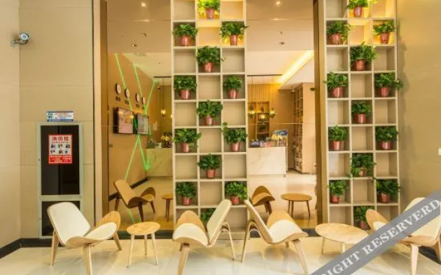 Shanshui Trends Hotel (Xi'an Huimin Street Bell Tower Subway Station)