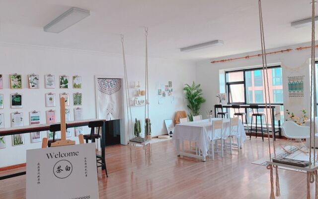 Shenzhen Tea-white Hostel