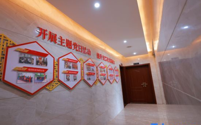 Huamei Hotel