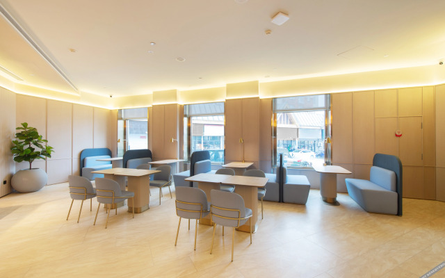 HanTing Hotel (Changbaishan Erdao Baihe)