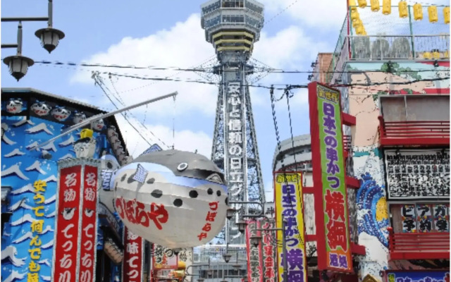 Poshtel Osaka240