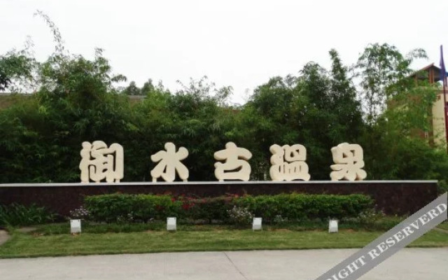 Yushuigu Hot Spring Hotel