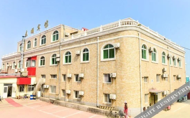 Qinshun Seaview Hotel (Nandaihe Xianluo Island Bathing Beach)