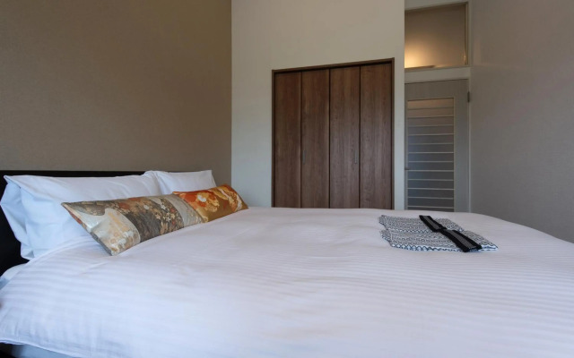 Hotel Arashiyama