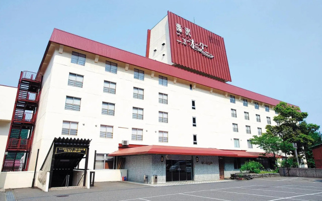 Yuzawa New Otani Hotel