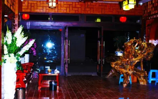 Libo Ancient Town Gucheng Inn