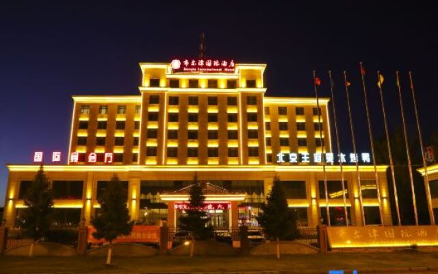 Bu'erjin International Hotel