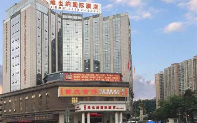 Vienna International Huizhou South Train Station