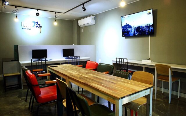 Inn Gyeongju Guest Hotel