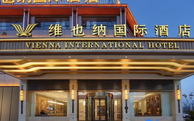 Vienna International Hotel (Ezhou High-speed railway Station Civic Center store) – Exterior – Ezhou