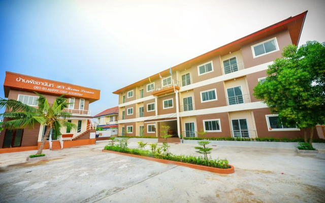 PN Home Service