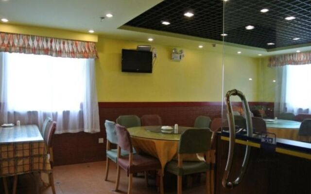 Home Inn Nanning Science Park